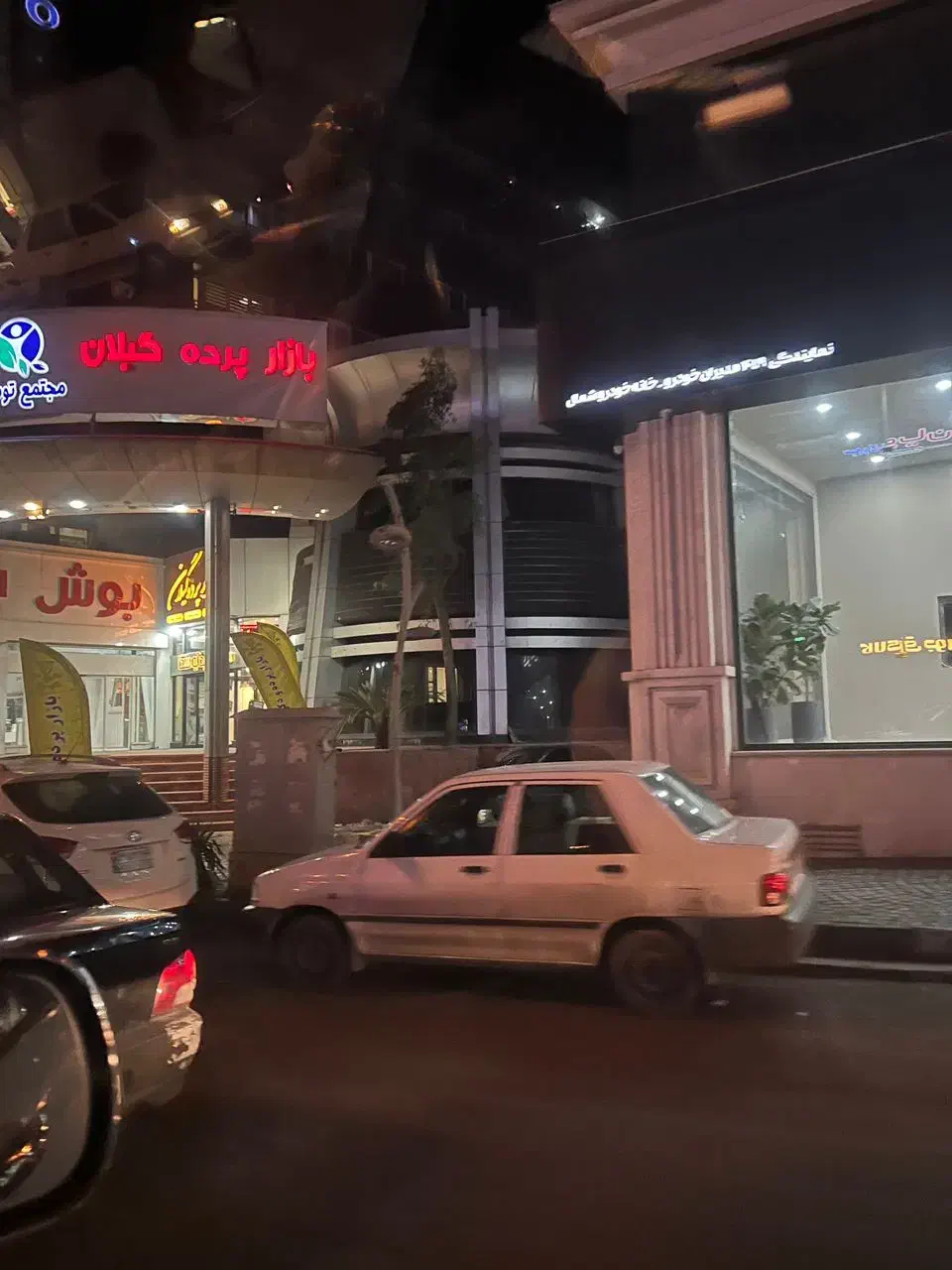 تصویر املاک 24048