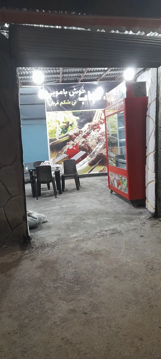 تصویر املاک 95875