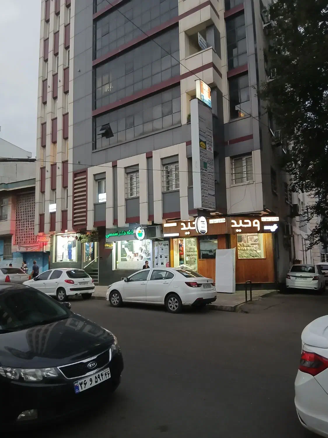 تصویر املاک 22524