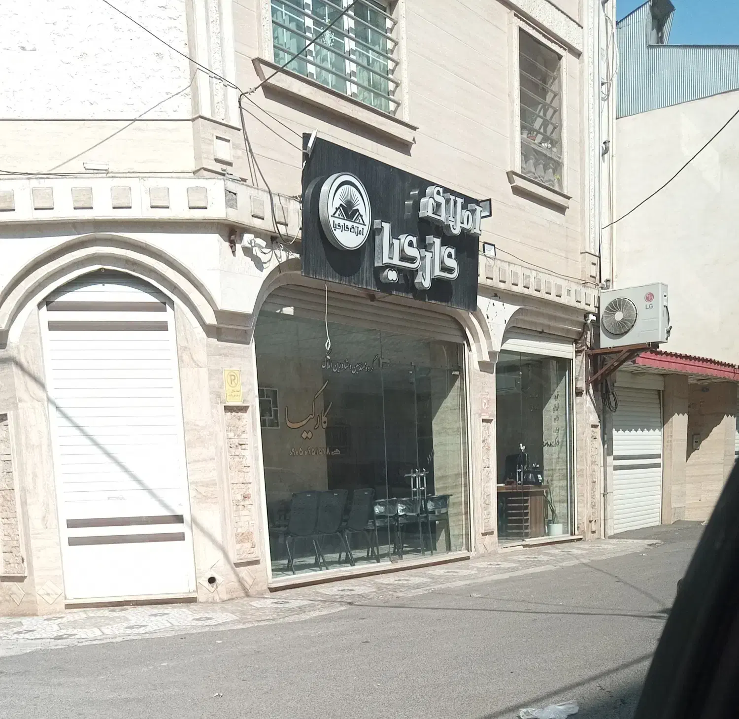 تصویر املاک 23723
