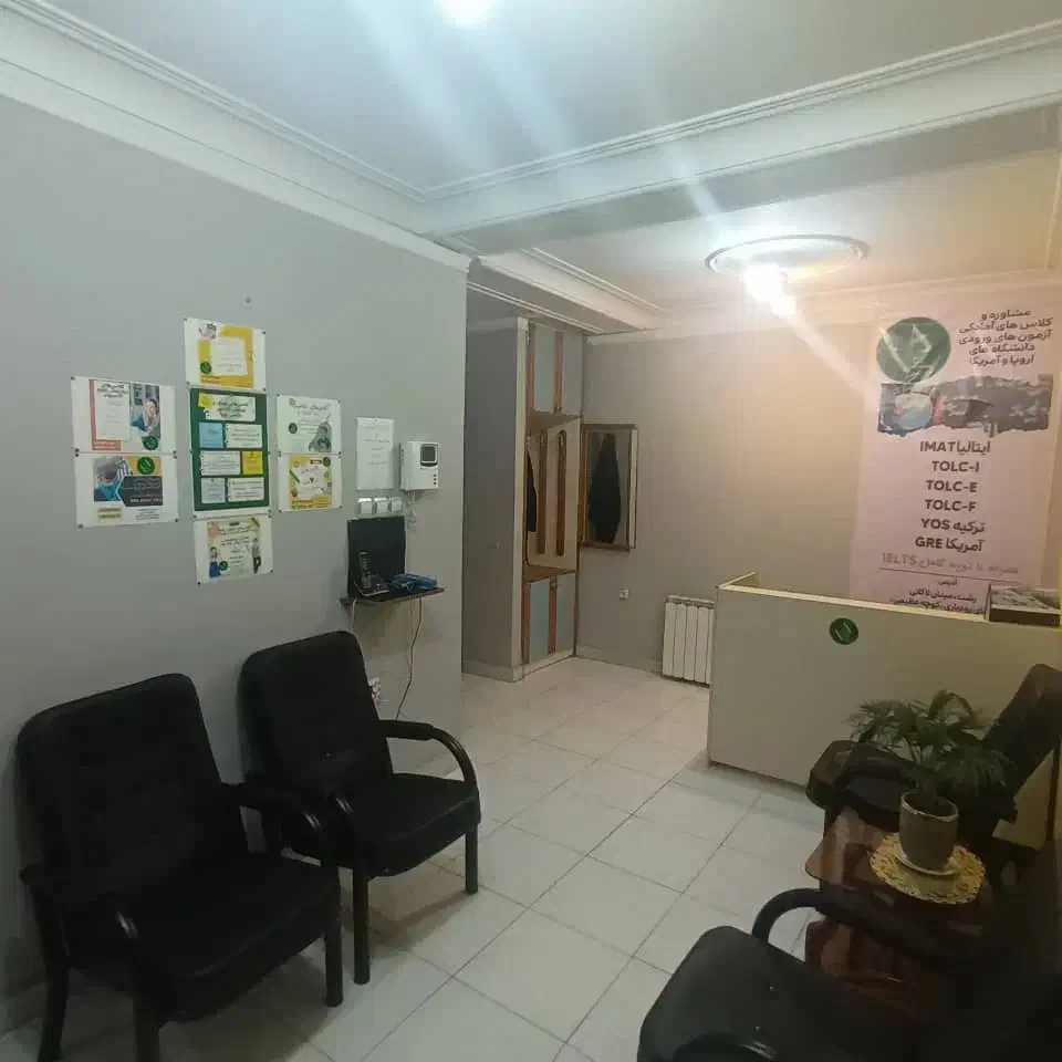 تصویر املاک 4230
