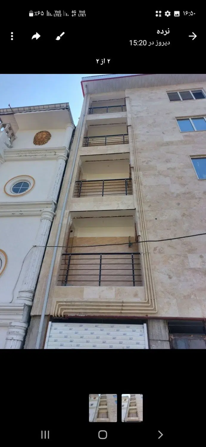 تصویر املاک 76381