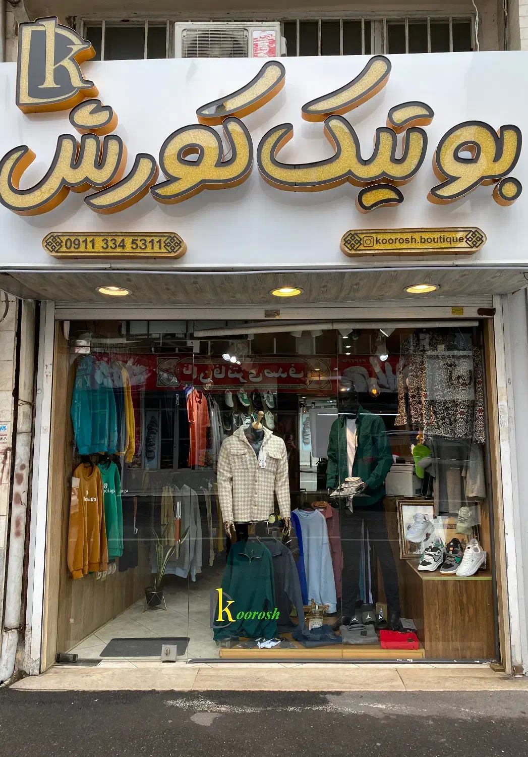 تصویر املاک 21901