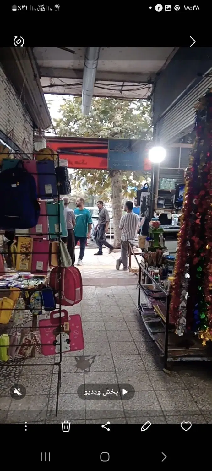تصویر املاک 112286