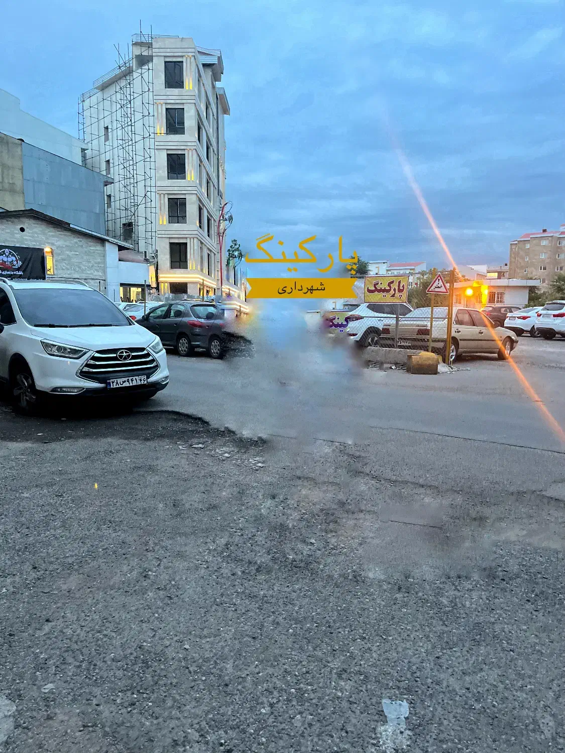 تصویر املاک 30291