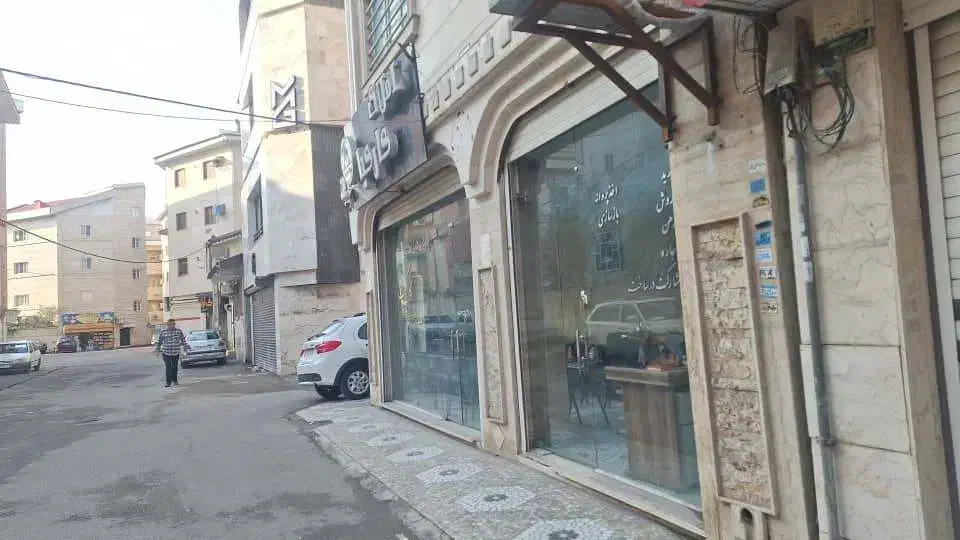 تصویر املاک 23721