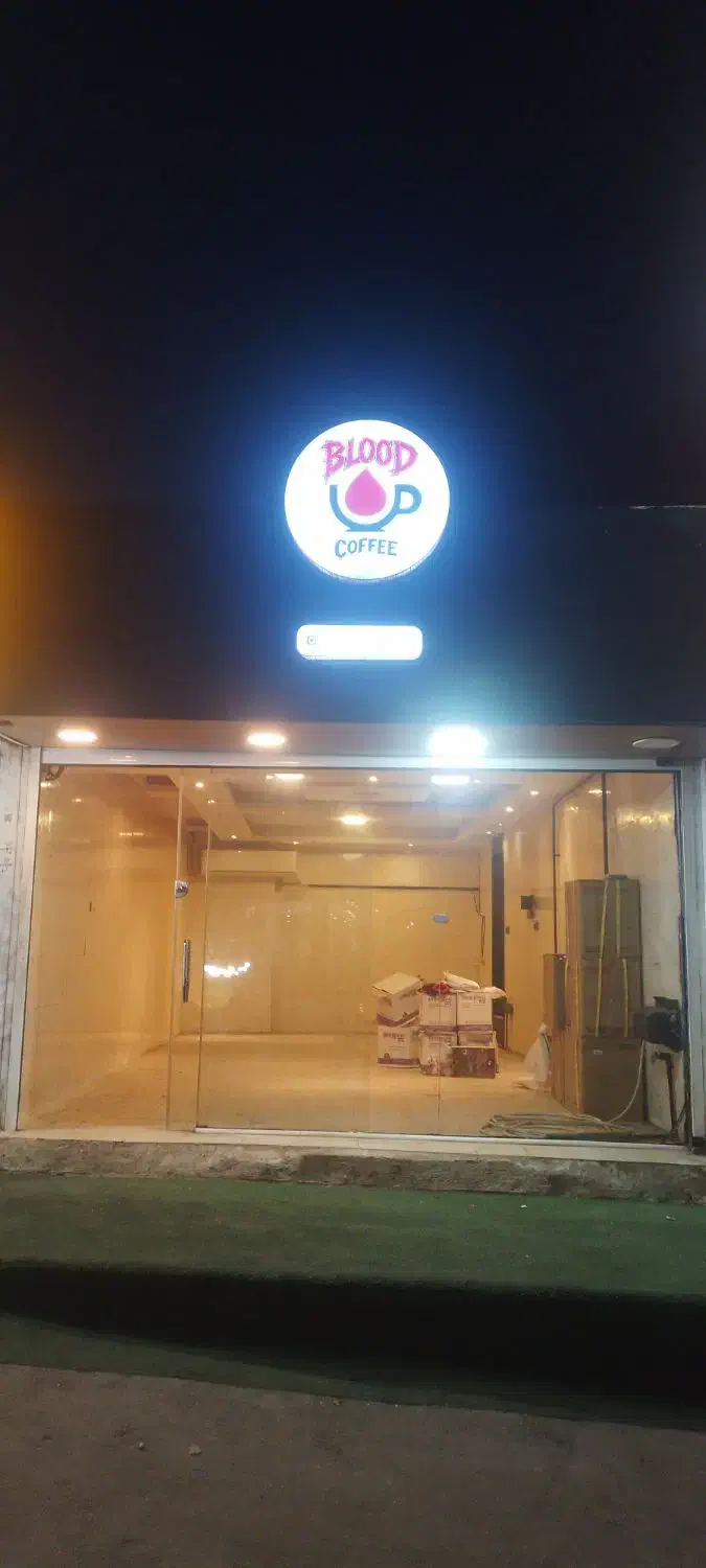 تصویر املاک 11725