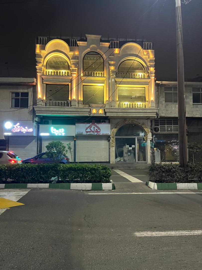 تصویر املاک 23220