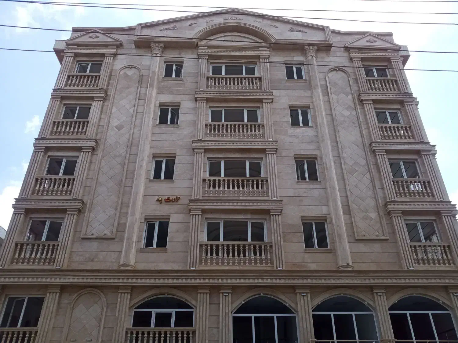 تصویر املاک 33139