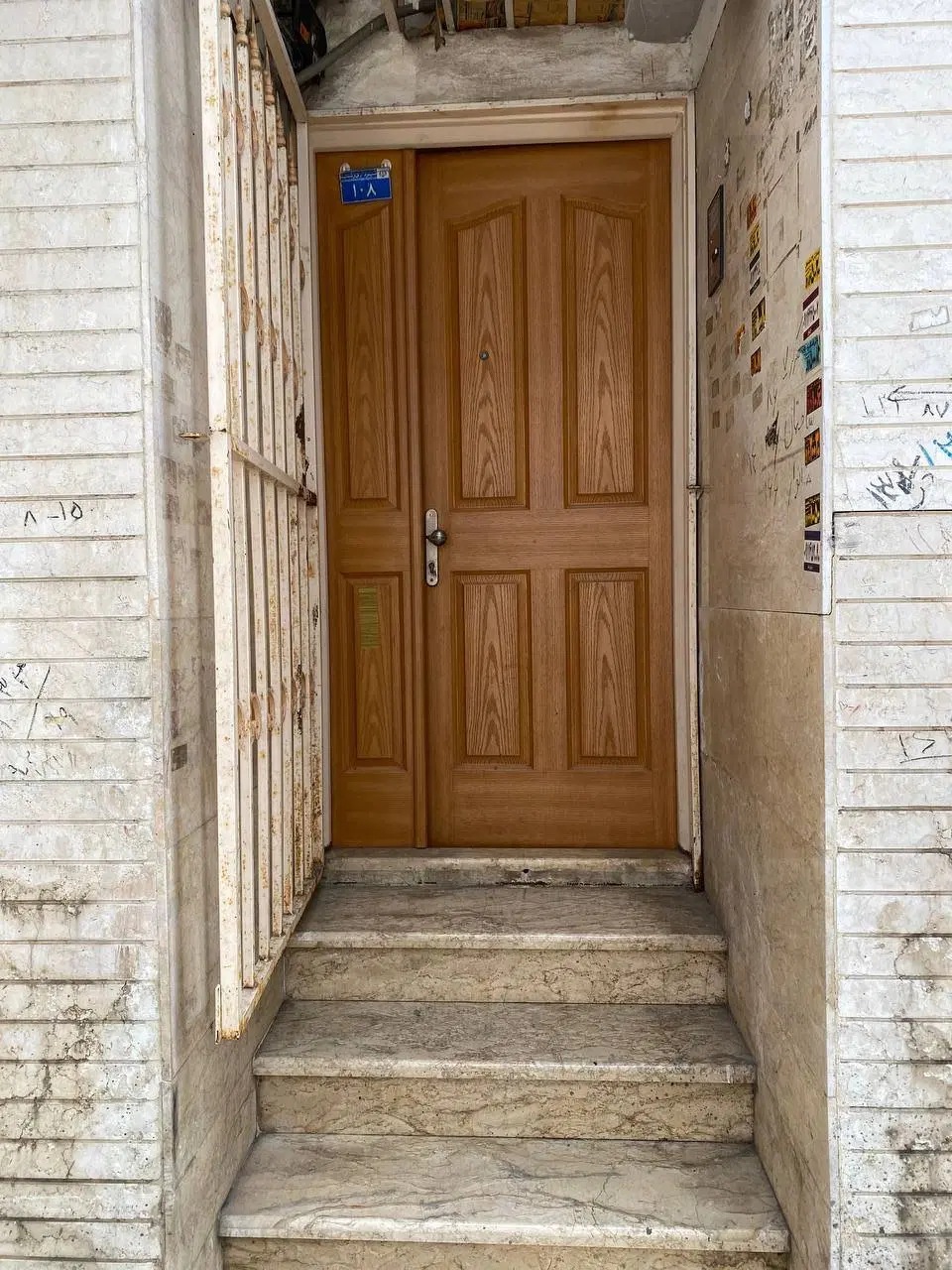 تصویر املاک 121906