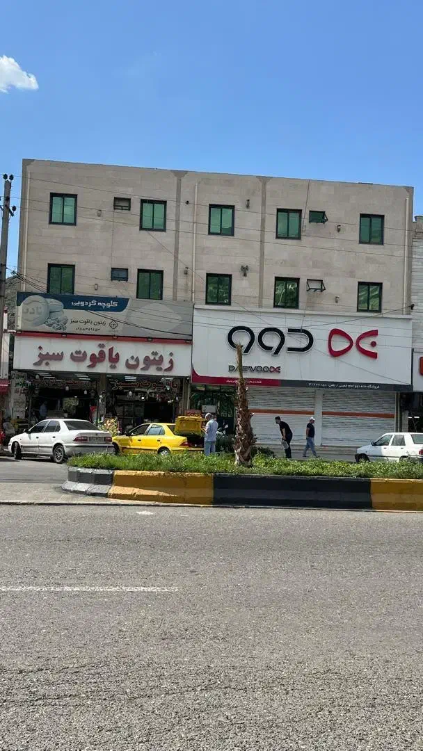 تصویر املاک 15194