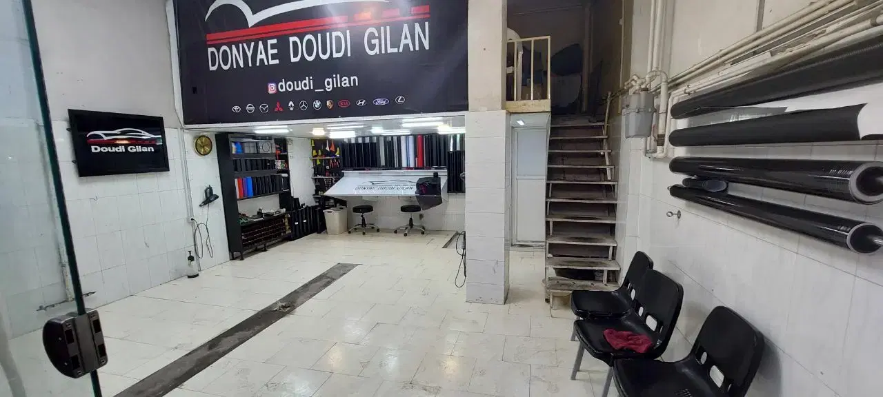 تصویر املاک 101856
