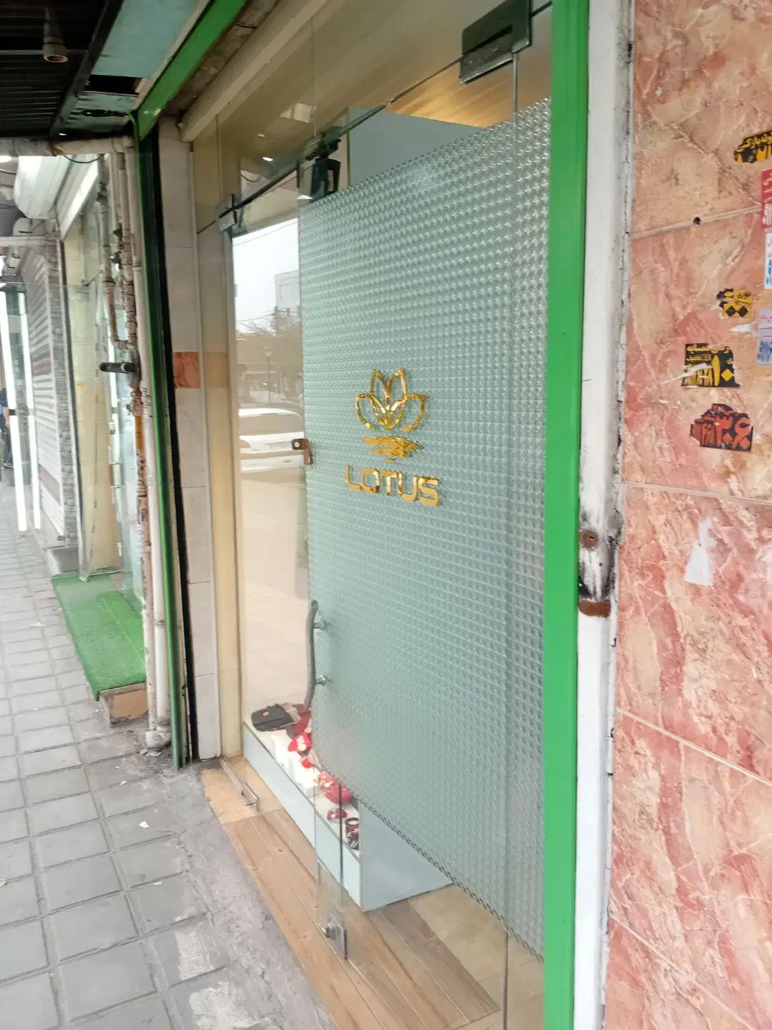 تصویر املاک 14341