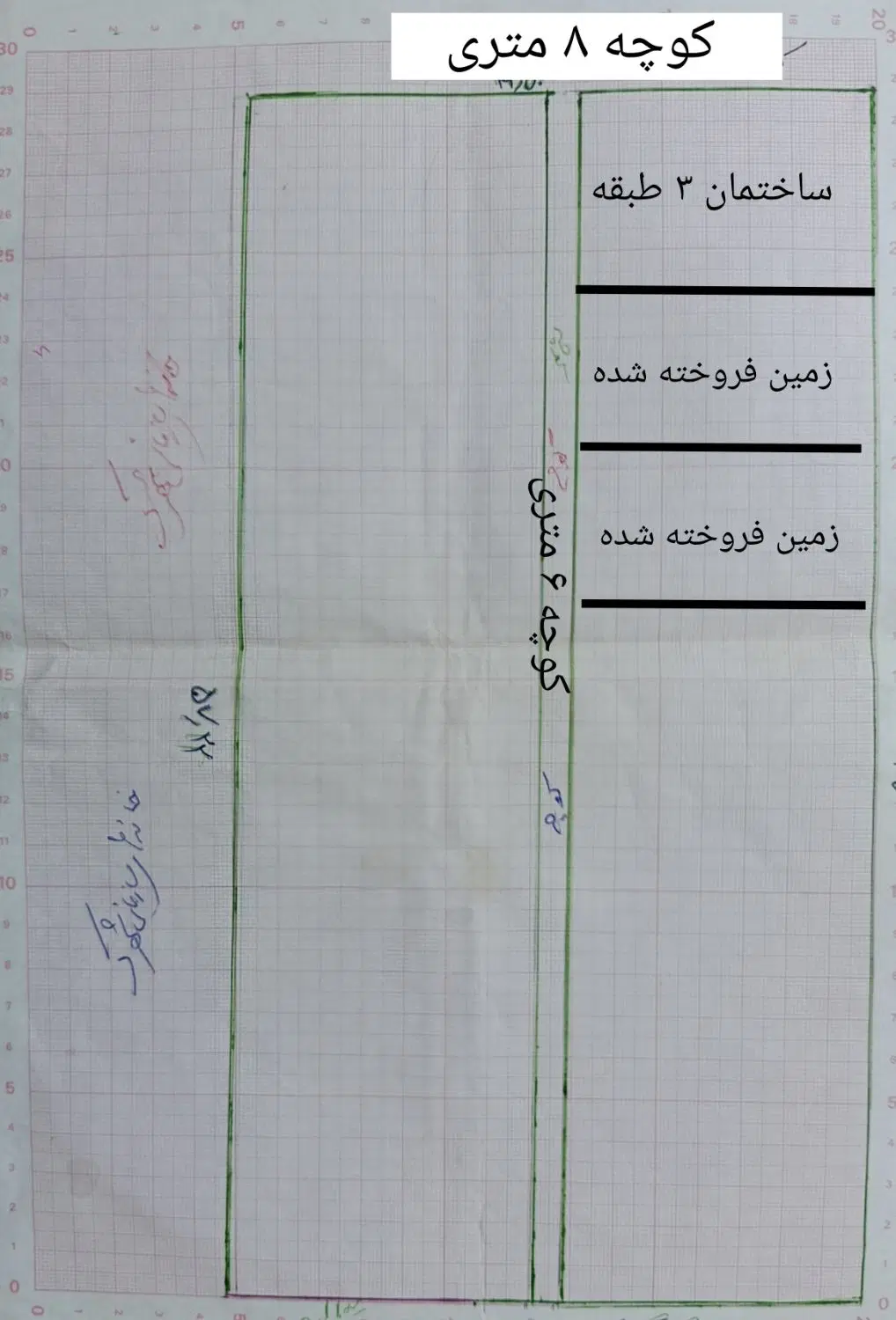 تصویر املاک 87348