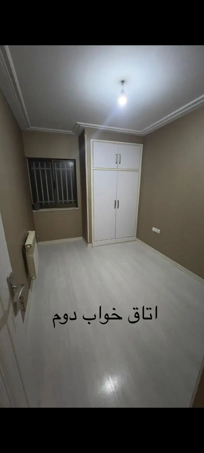 تصویر املاک 124493