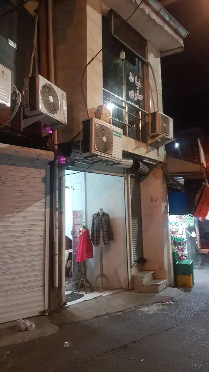 تصویر املاک 15738