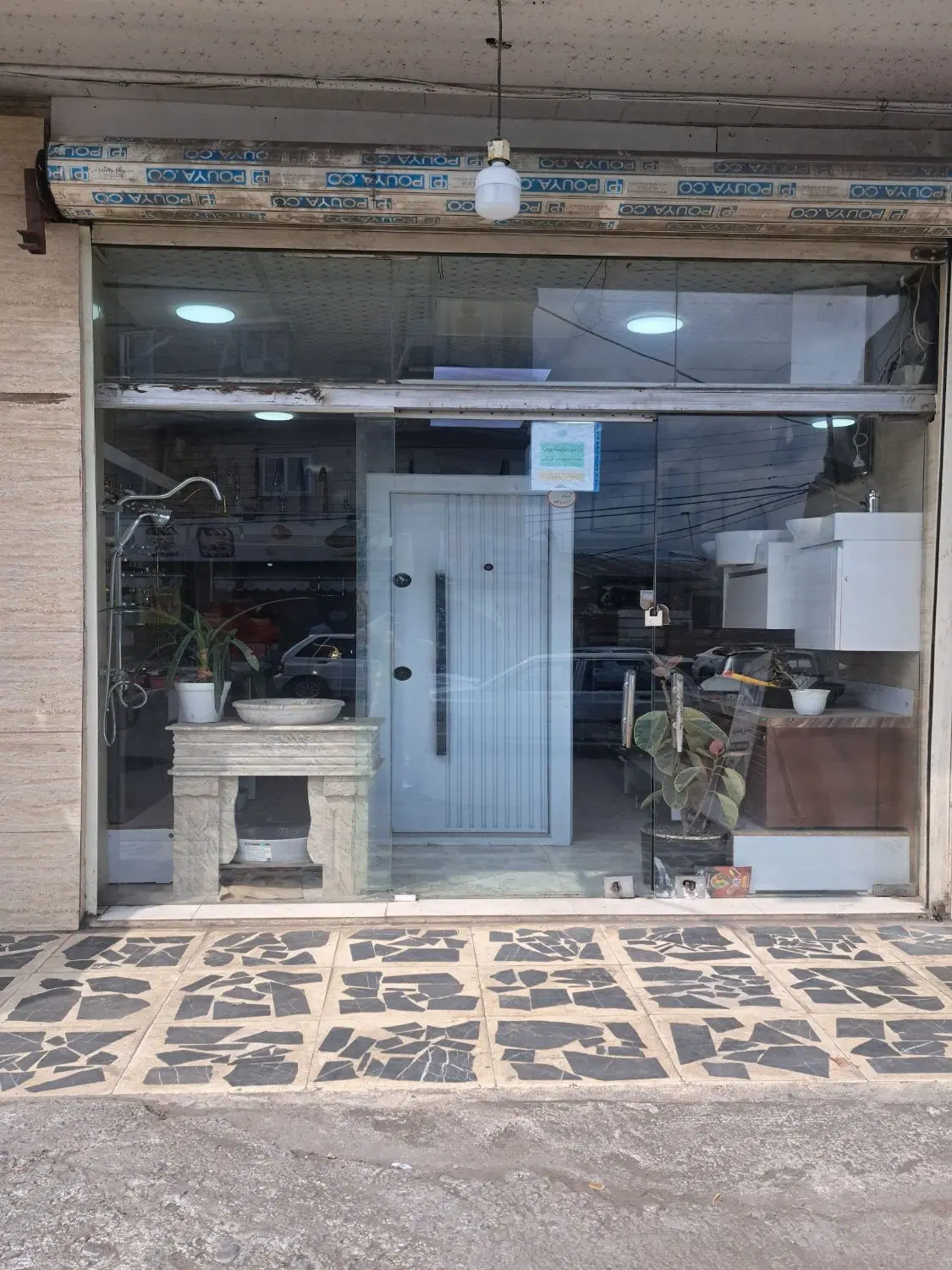 تصویر املاک 102588