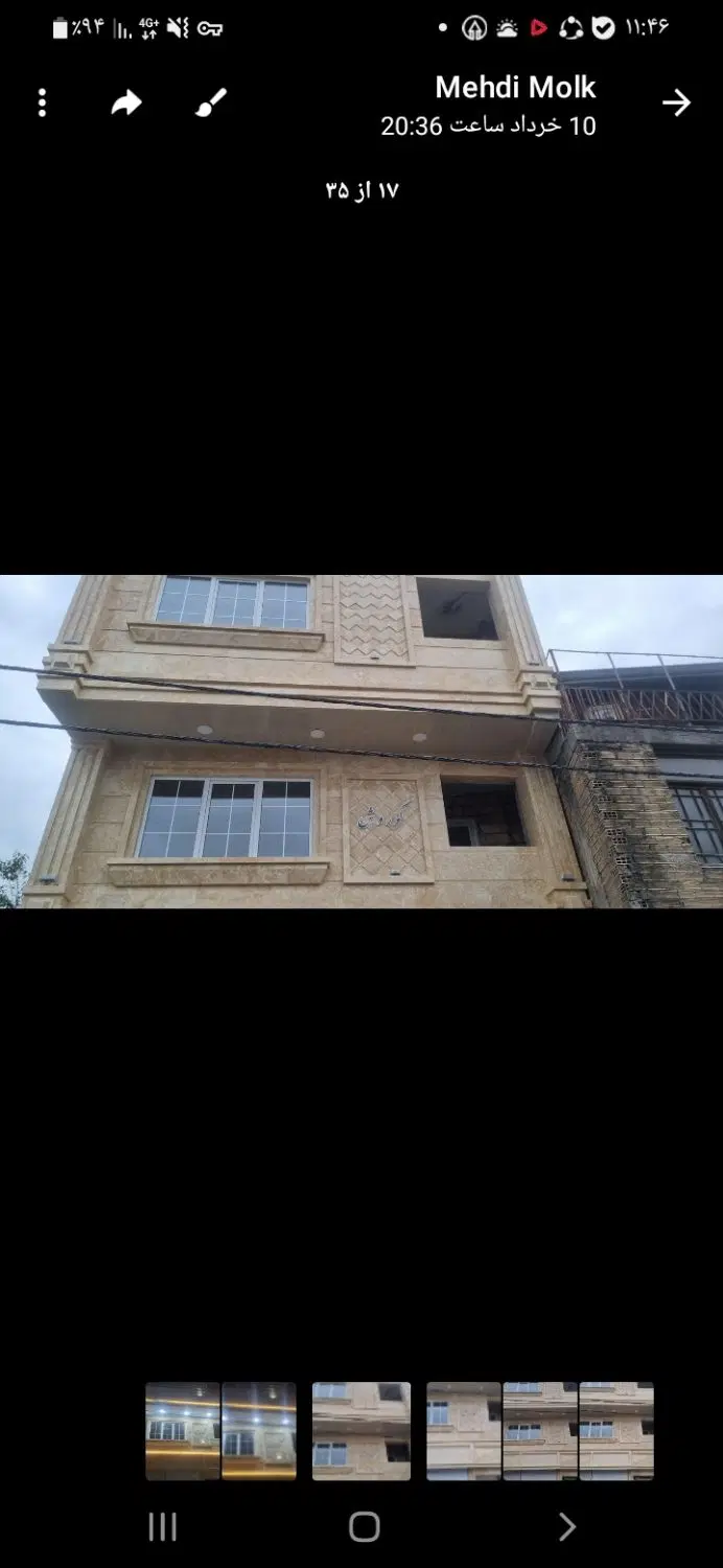 تصویر املاک 77716