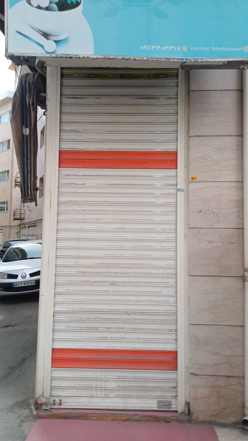 تصویر املاک 116648