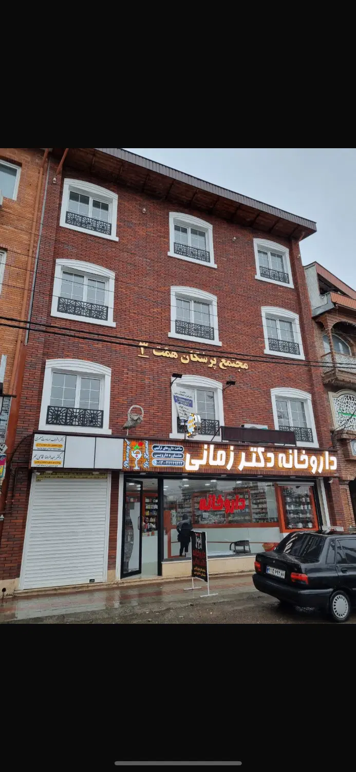 تصویر املاک 135769