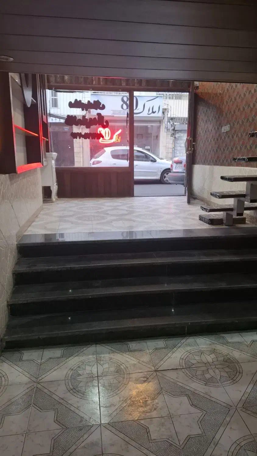 تصویر املاک 30744