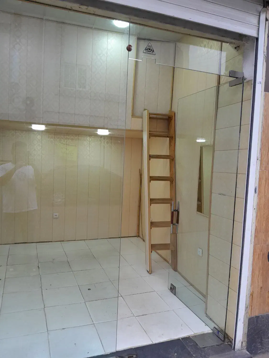 تصویر املاک 26463