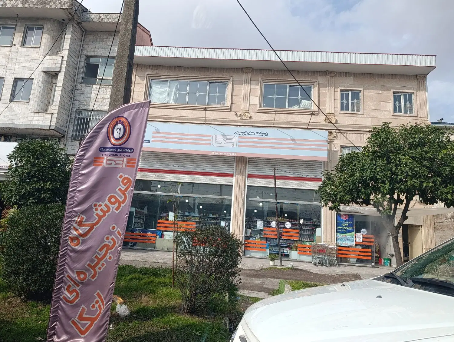 تصویر املاک 58190
