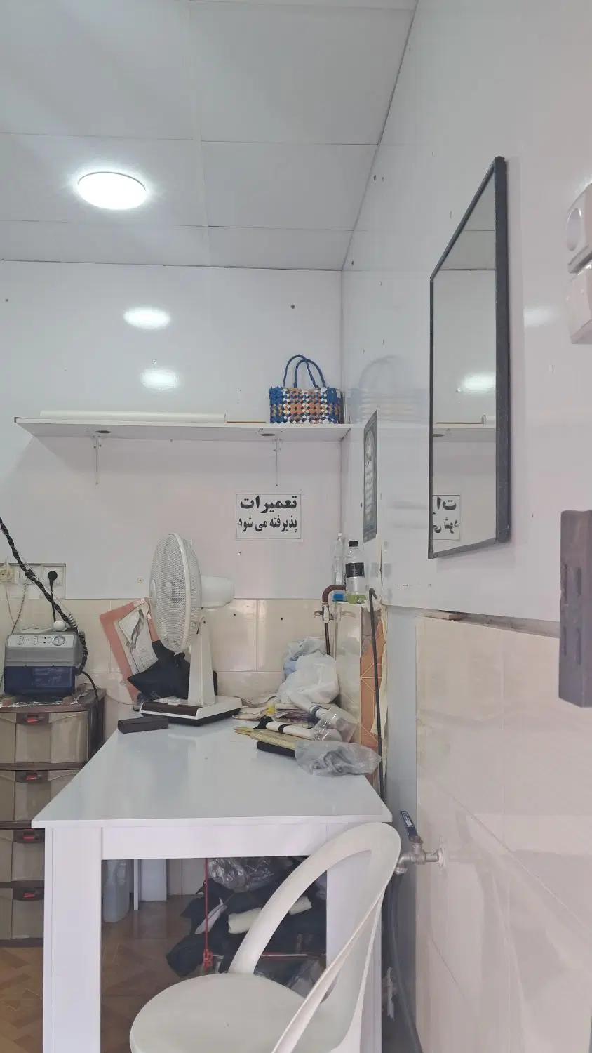 تصویر املاک 88535