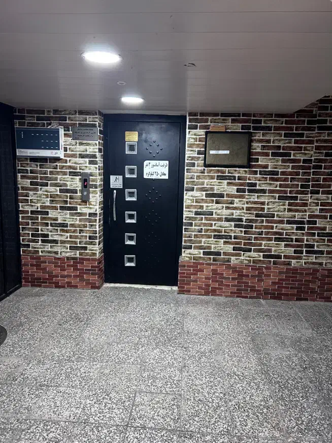 تصویر املاک 9959