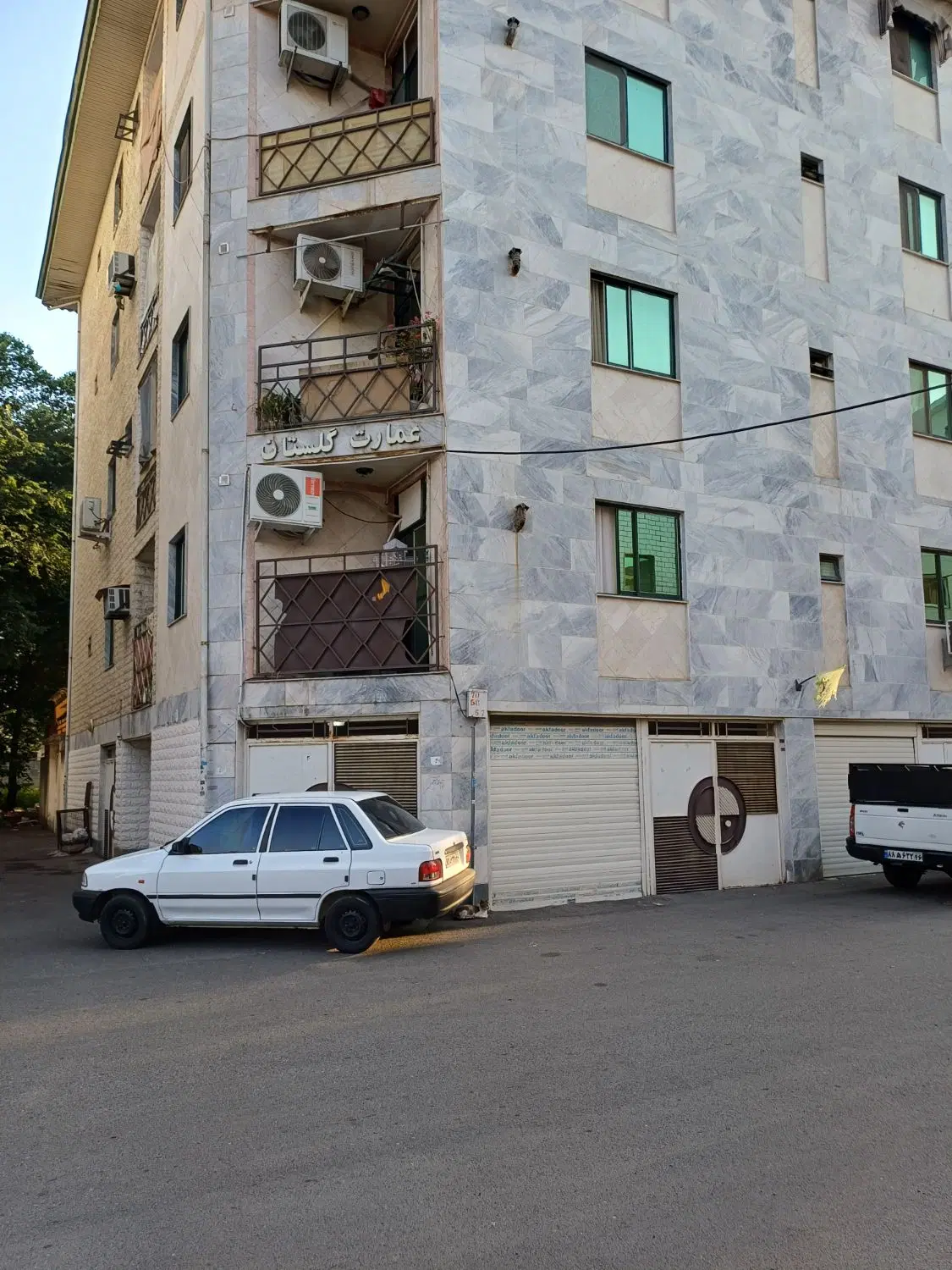 تصویر املاک 57475