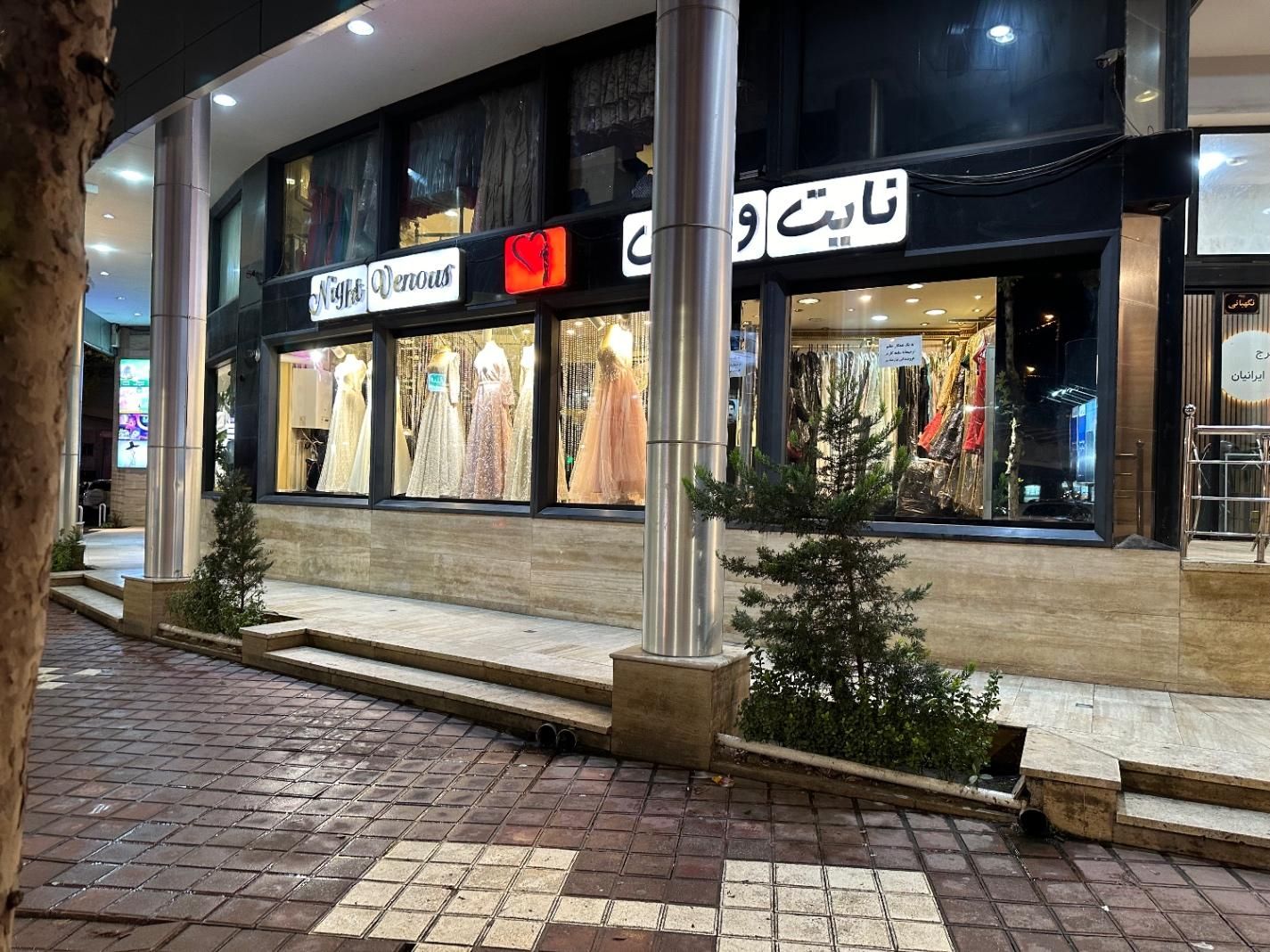 تصویر املاک 12172