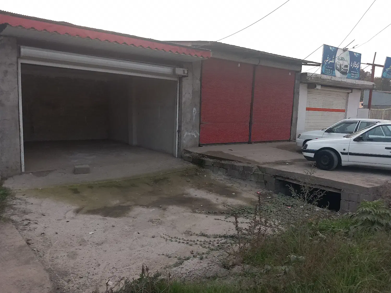 تصویر املاک 15766