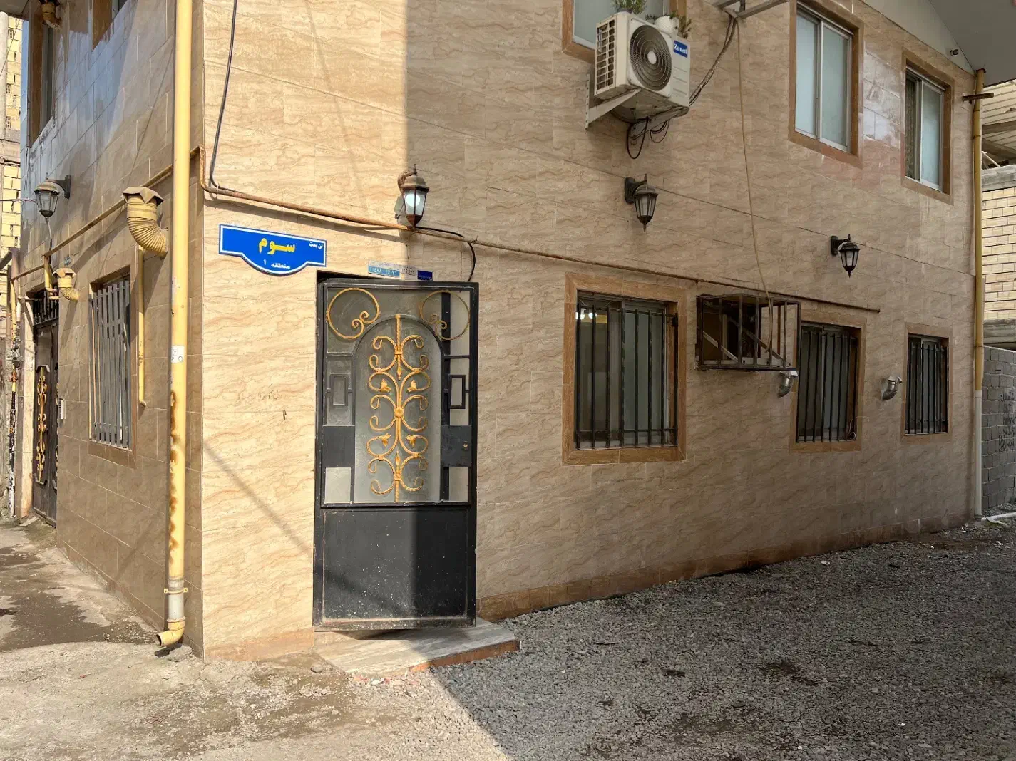 تصویر املاک 9288