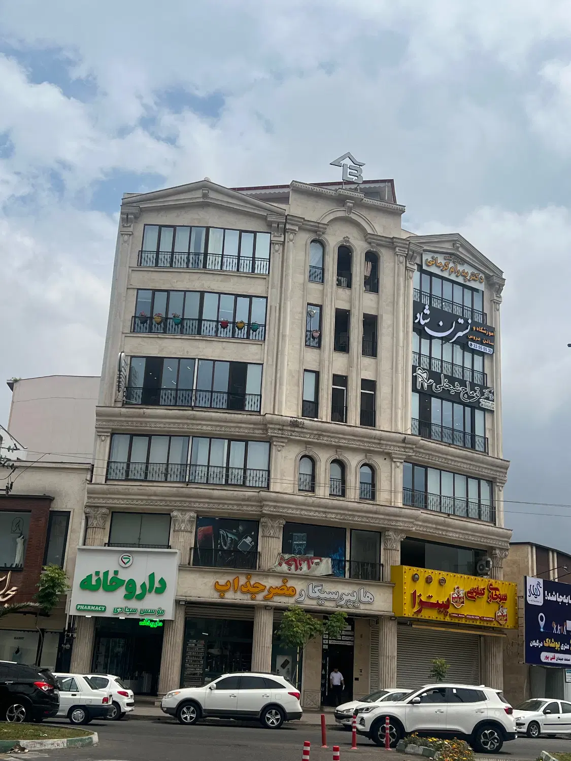 تصویر املاک 65323