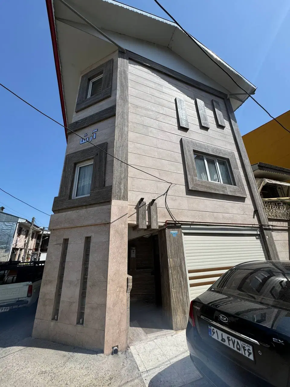 تصویر املاک 75311