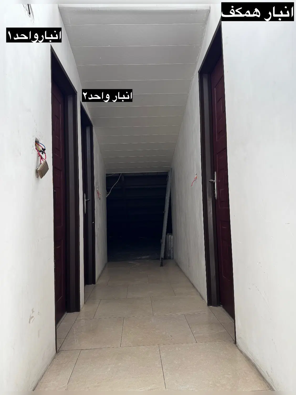تصویر املاک 61280