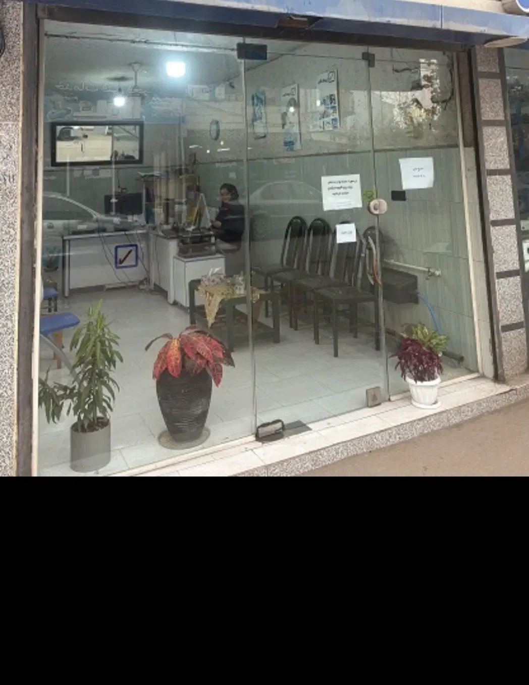 تصویر املاک 91195