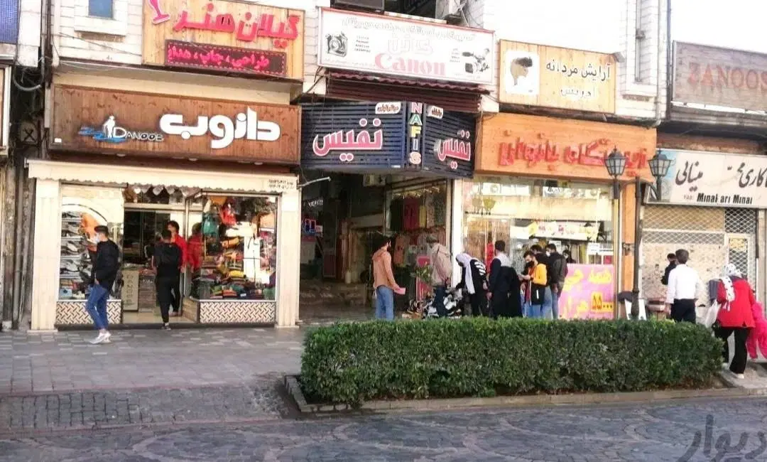 تصویر املاک 121457