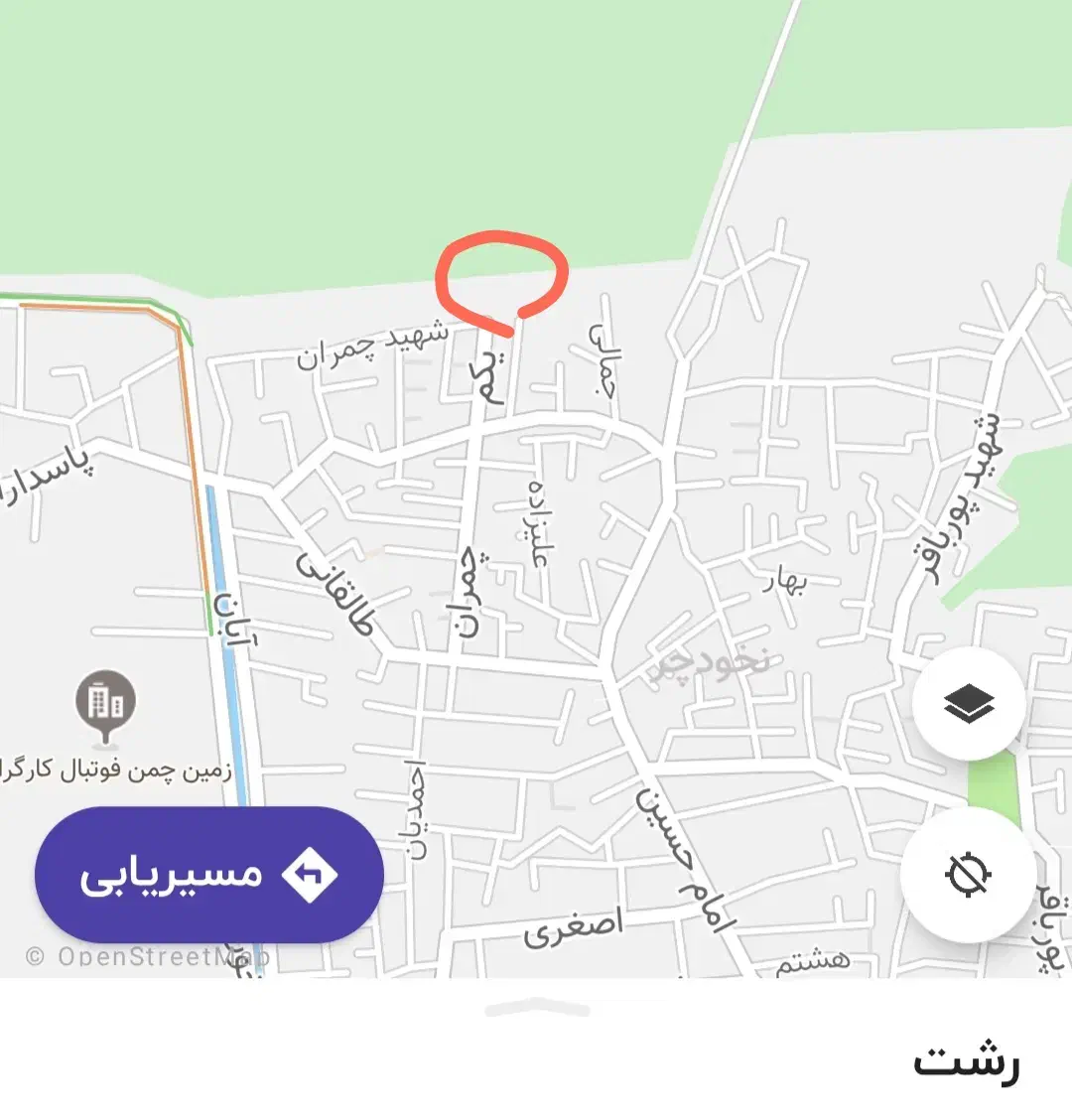 تصویر املاک 22981
