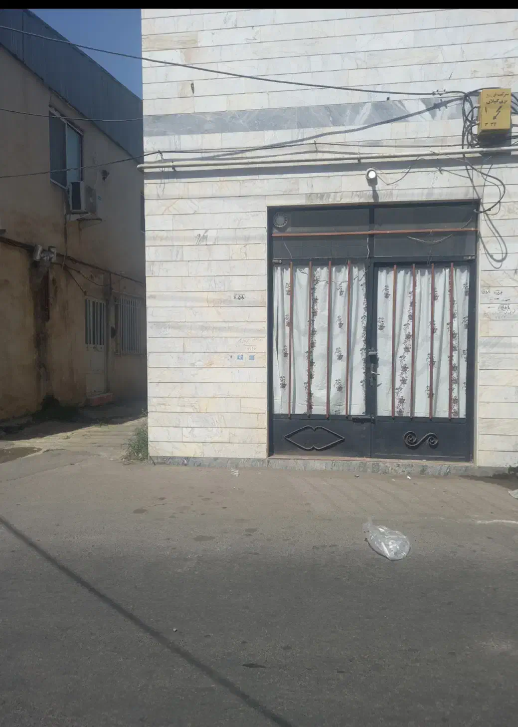 تصویر املاک 15782