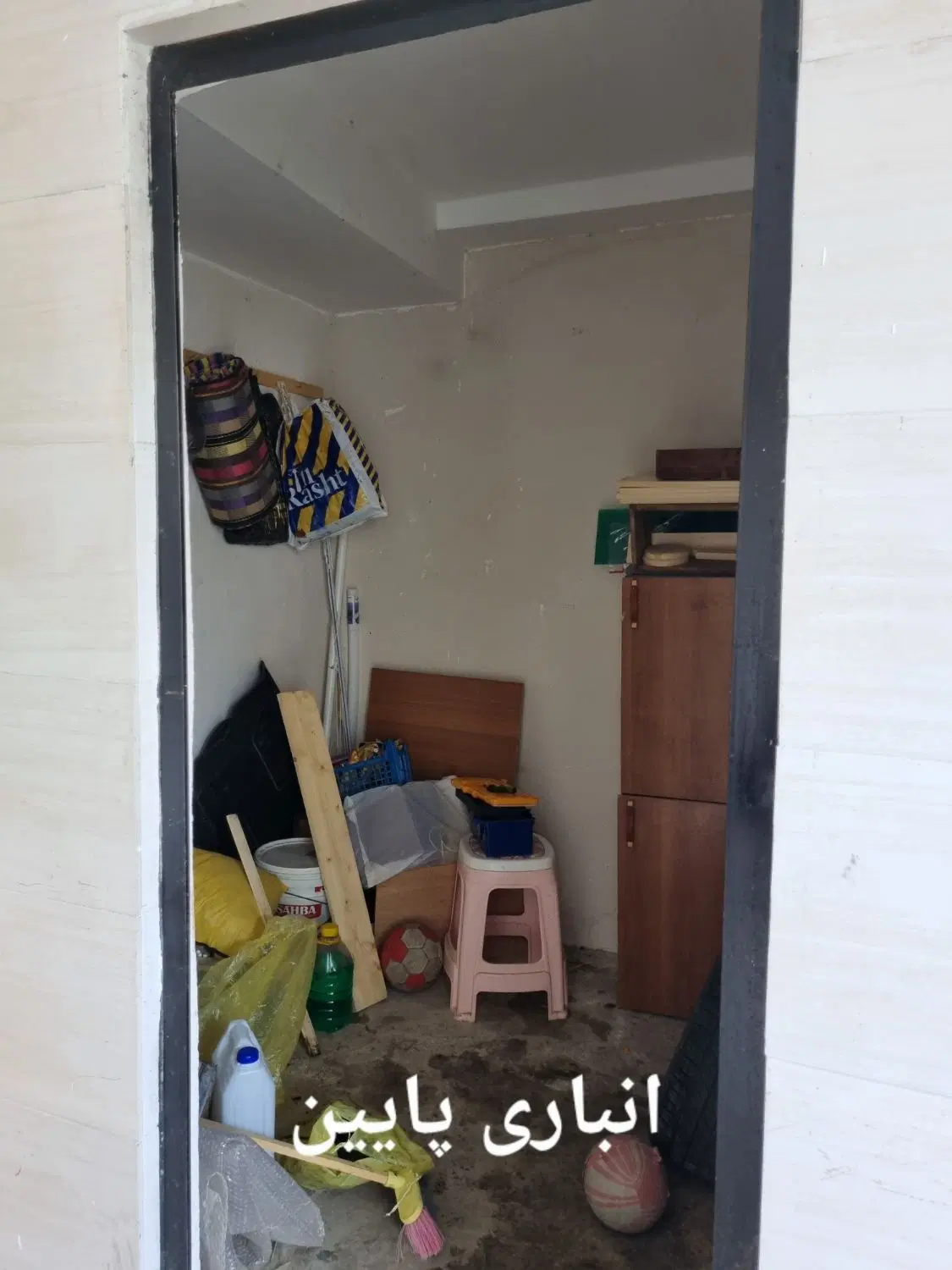 تصویر املاک 75261