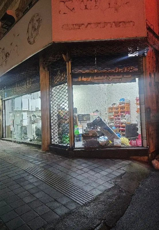 تصویر املاک 95738