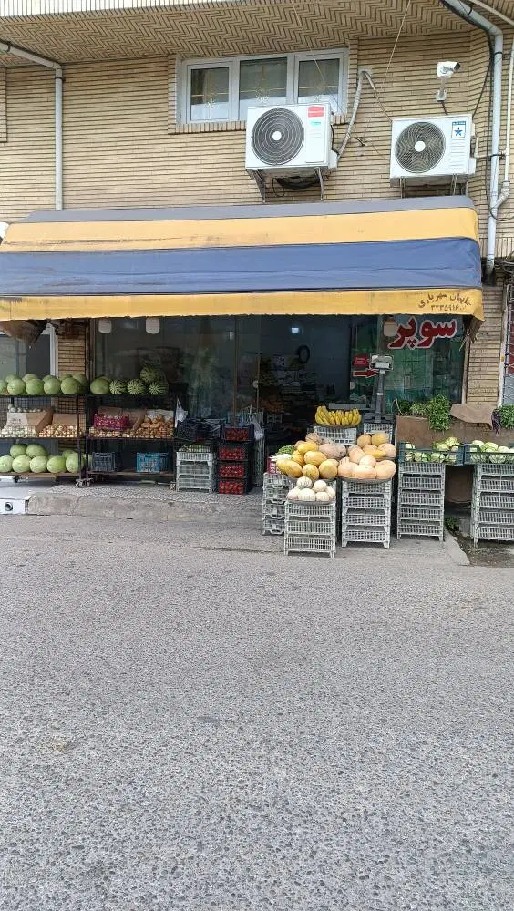 تصویر املاک 59261