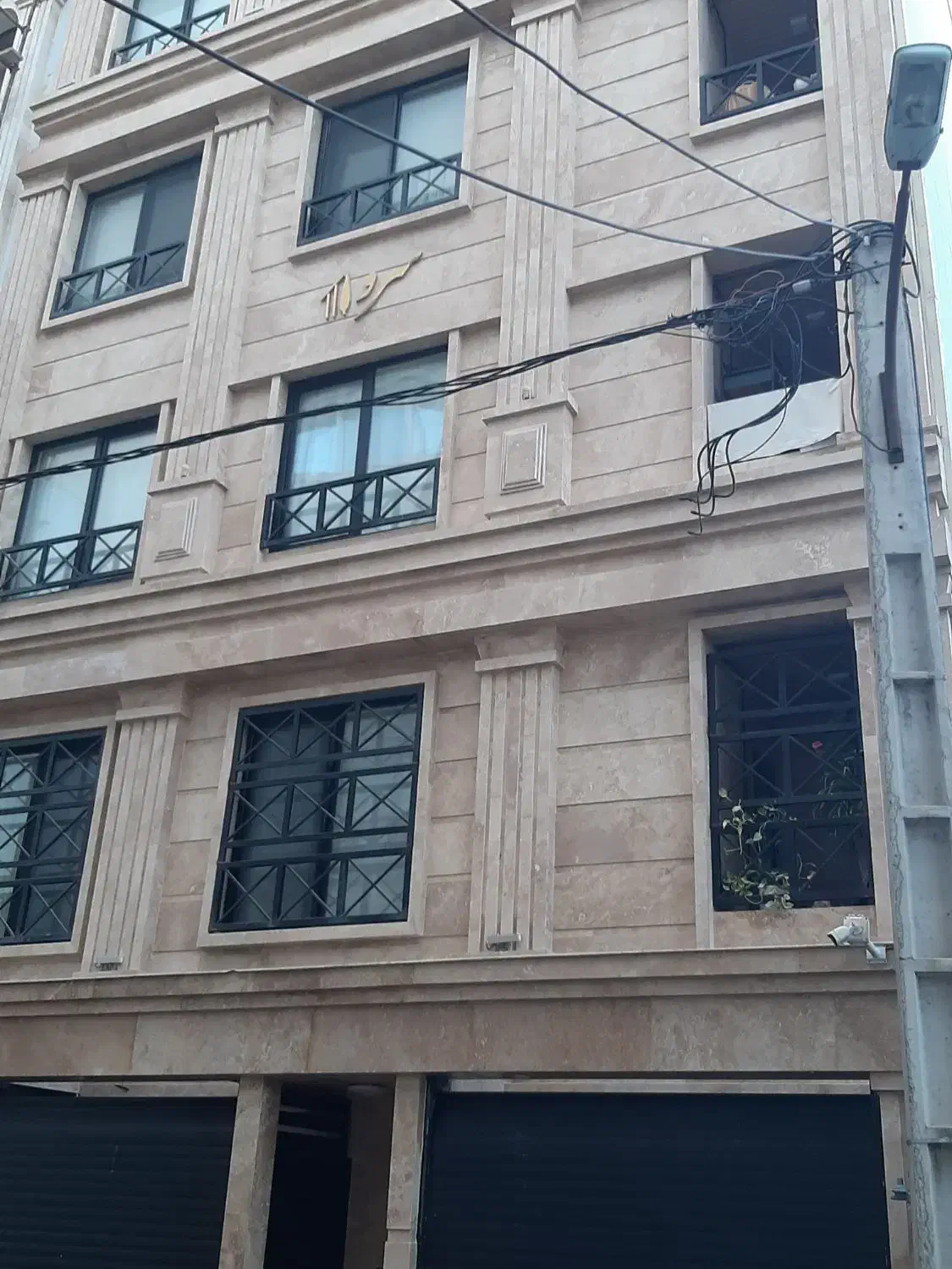 تصویر املاک 33457