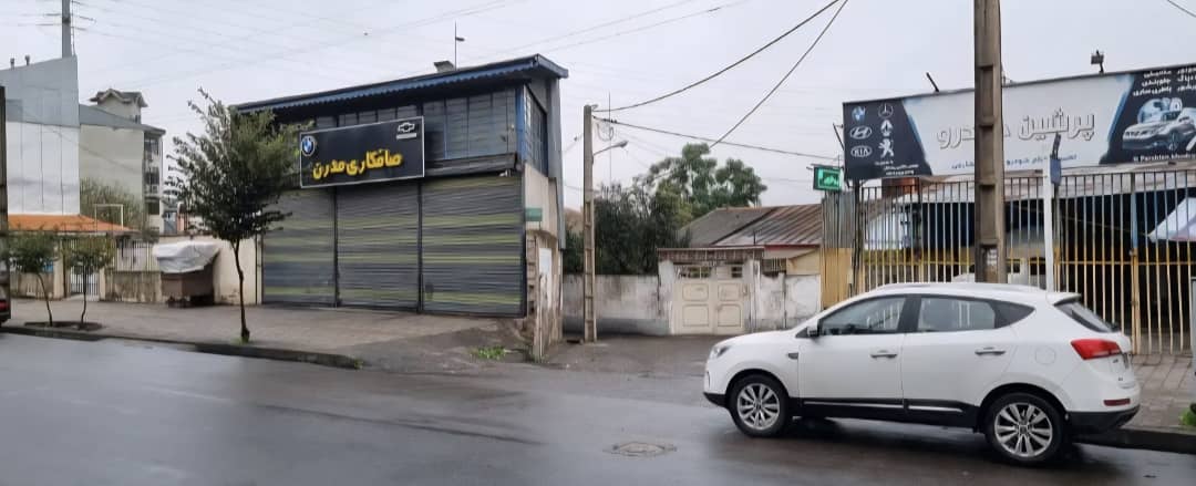 تصویر املاک 3400