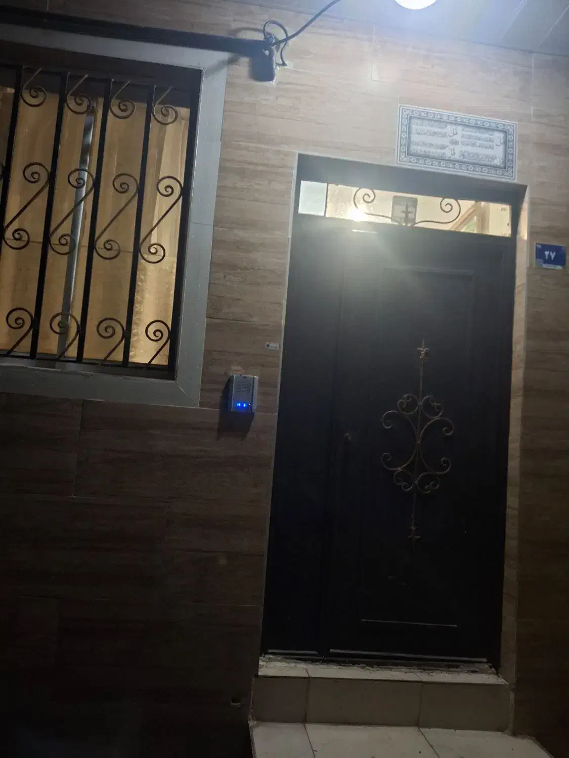 تصویر املاک 16891