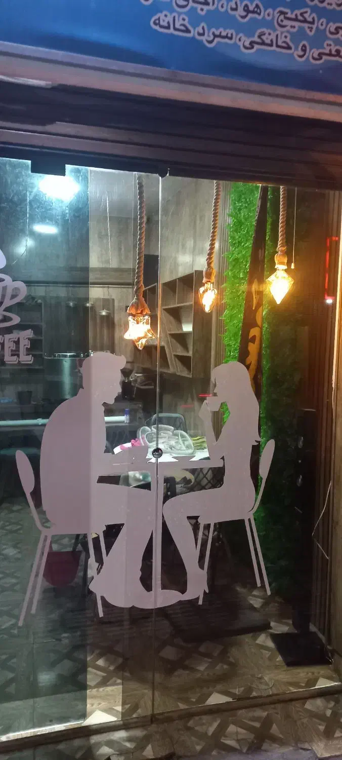 تصویر املاک 38720