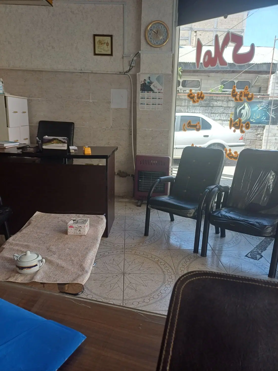 تصویر املاک 75220
