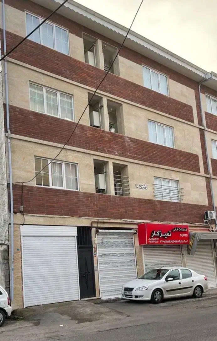 تصویر املاک 7946