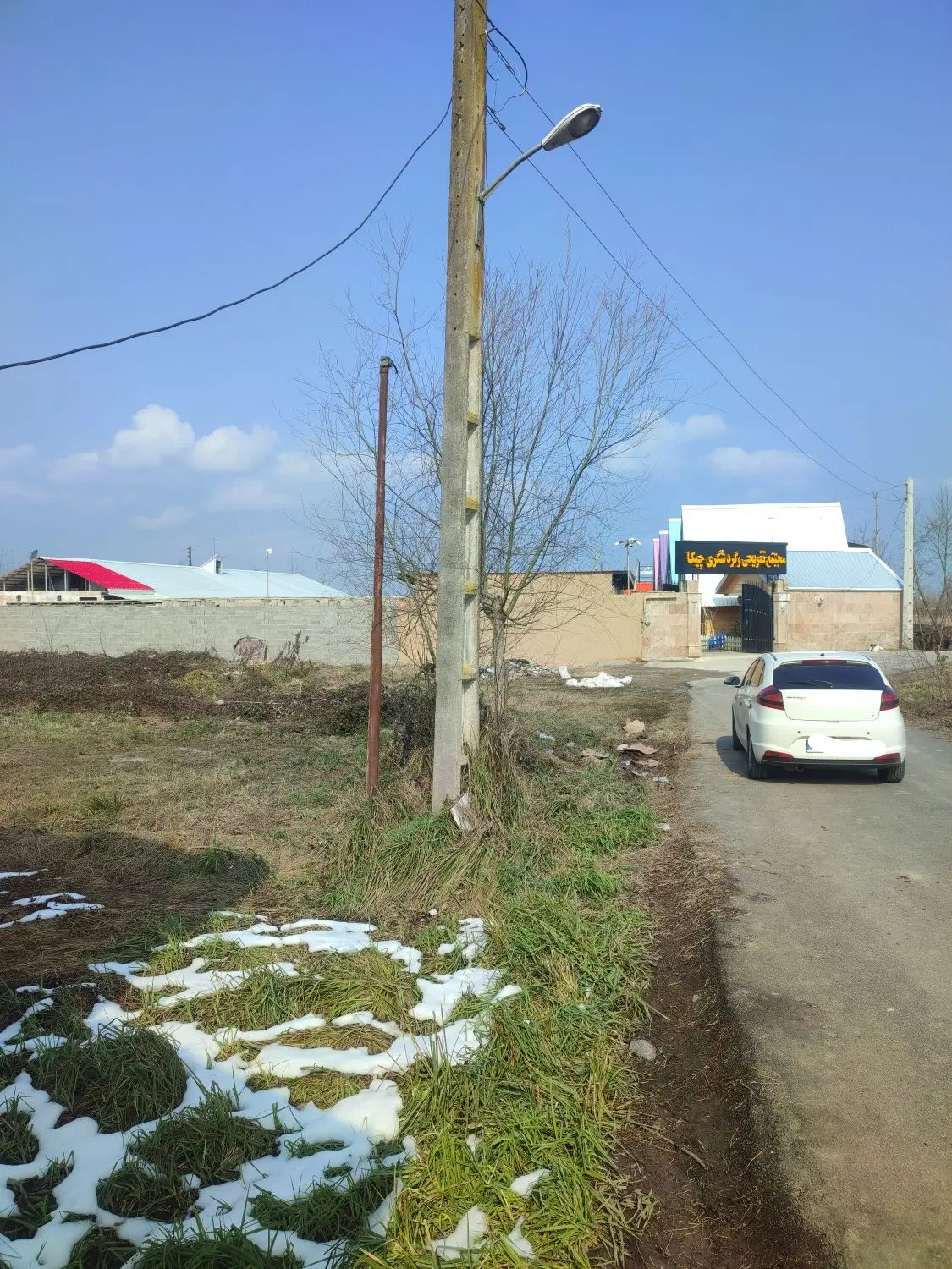 تصویر املاک 115543